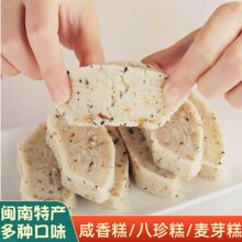�ֹ����׸�������}���خa�˹��������y���c���e��ʳ�c���Ƭ��