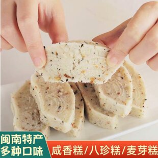 �ֹ����׸�������}���خa�˹��������y���c���e��ʳ�c���Ƭ��