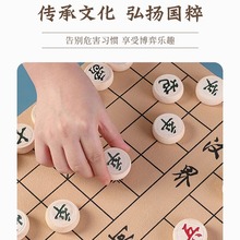 中国象棋大号带棋盘儿童橡棋皮革折叠棋盘套装成人子