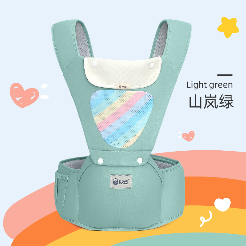 샨란 그린