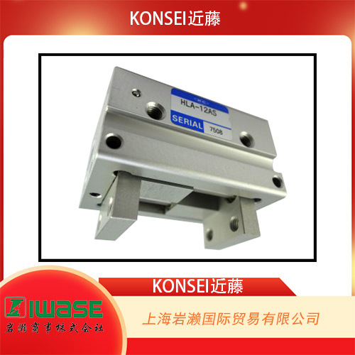 KONSEI近藤，薄型平行卡爪（衬套型）HLA-20AS