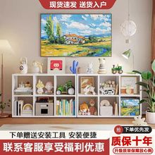钢制书架格子柜自由组合书柜零食柜家用沙发边柜幼儿园阅读转角柜