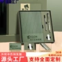 办公室加厚商务定制会议本