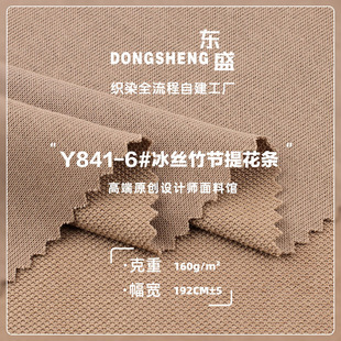 160g�����A��-ʳë���� ȫ�޴��ļҾӷ��l�r�b���b����