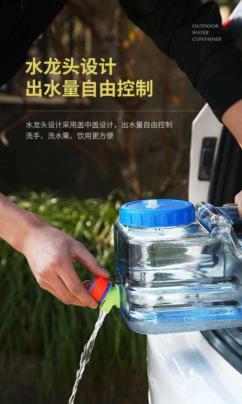 带龙头矮方桶_05.jpg