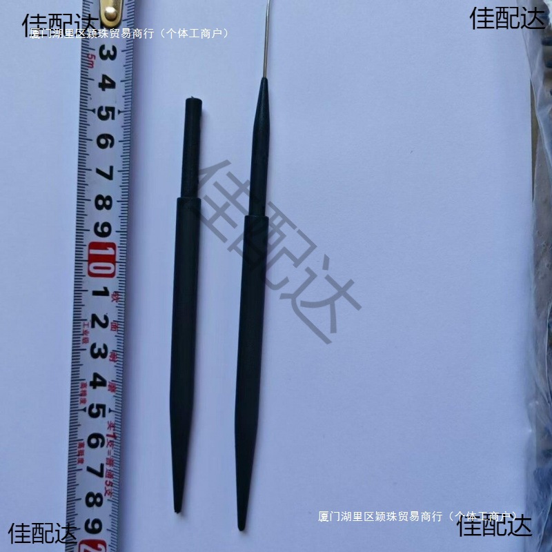 勾针钩针穿纱针国产钩针国产配件经编新款经编钩针进口修布织布机