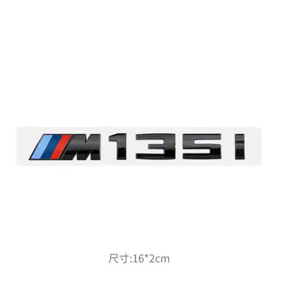 Car Sticker Car Logo, Car logo - m135i-gloss-black
