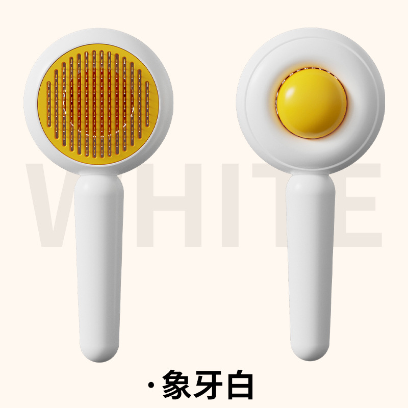 노란색과 흰색