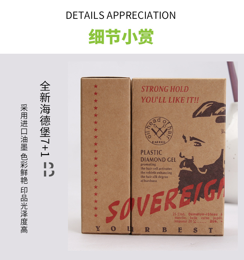 单盒007_04.jpg