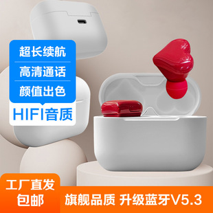 �羳���Q���N�������{�����CHeartbuds520���˹��Y����Ů�ф���