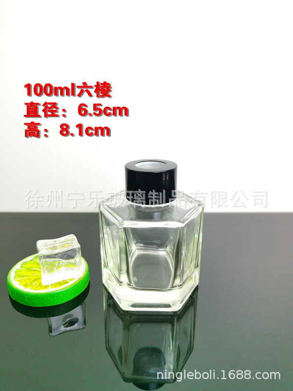 Botella de aromaterapia botella de aromaterapia de vidrio 100mL botella de aromaterapia sin fuego botella de aromaterapia redonda engrosada botella de perfume con tapa de botella de aceite esencial