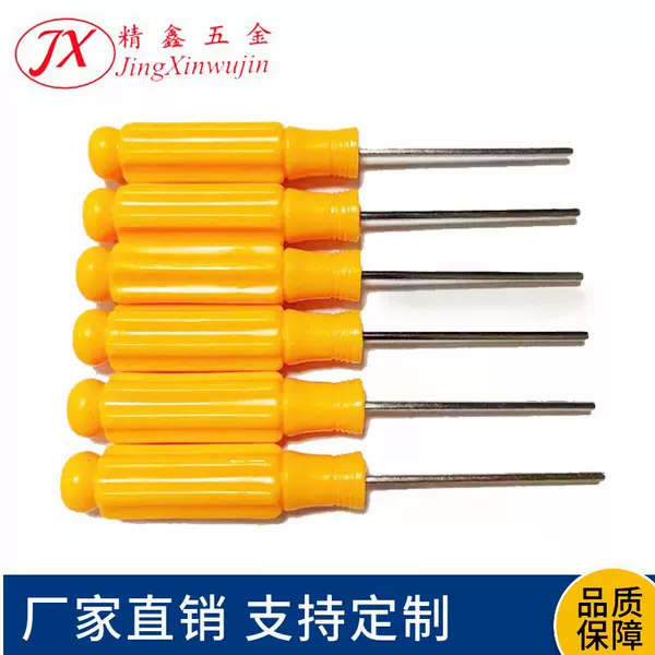 Wholesale Hexagonal Screwdrivers, Model Aircraft Bits, Small Wrenches, Disassembly Tools, Small Screwdrivers, Precision Disassembly Tools for Models