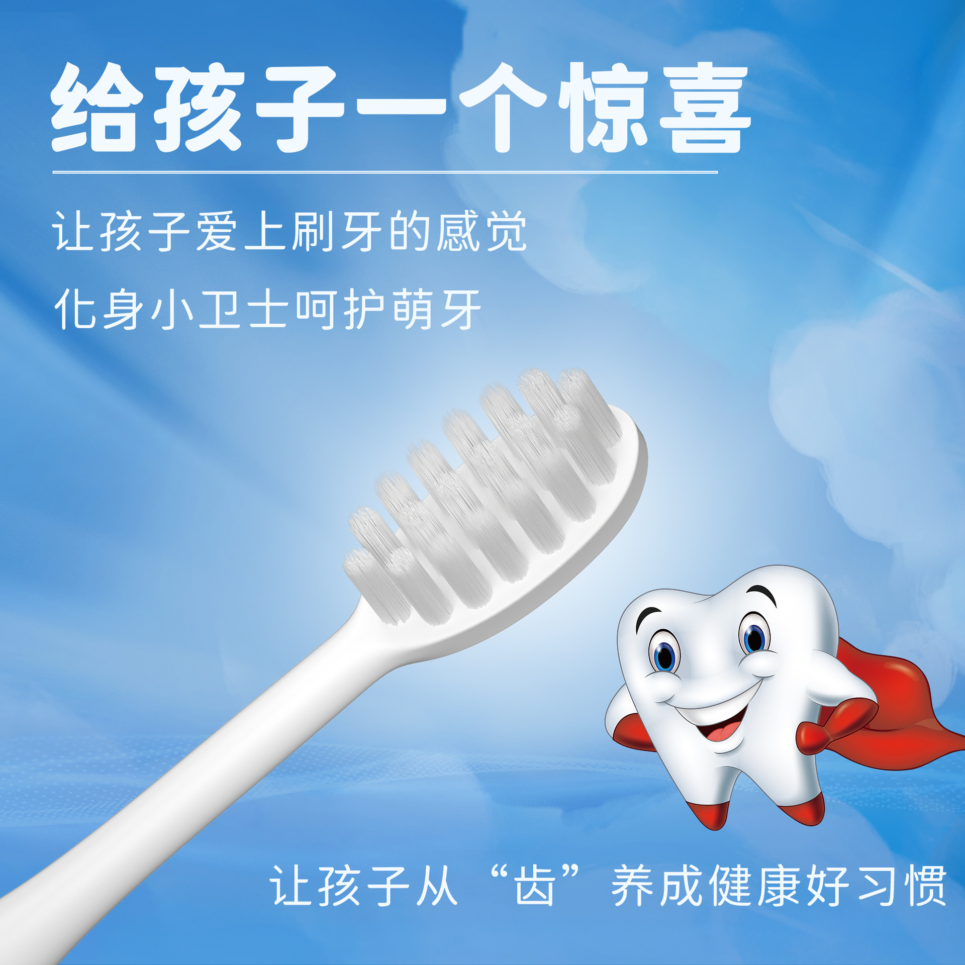 Cabezal de cepillo de dientes eléctrico para niños 330, 332, cabezal de cepillo de dientes de cerdas suaves, accesorios para cepillo de dientes, fábrica de cabezales de cepillo de dientes
