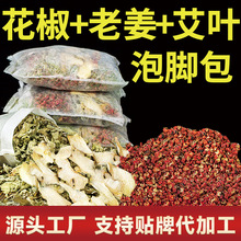 ����ș�� �����������ݰ��~���_ș���ݱ���ԡ��oemԴ�^���S���ӹ�