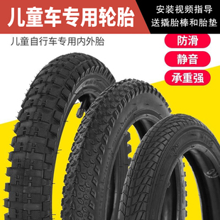 ��ͯ����܇݆̥//6/8/��X.75/.5/.܇����̥���