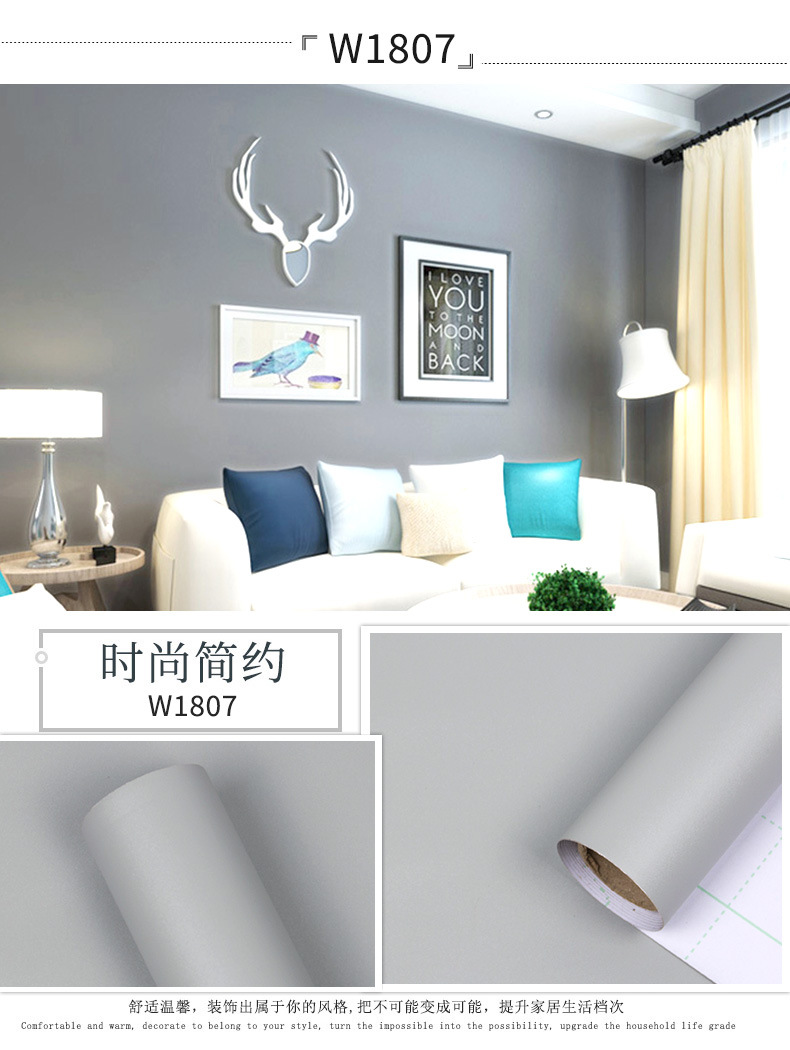 Jiulong 18 series solid color details page_11.jpg