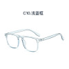 Brand trend retro glasses suitable for men and women, 2021 collection