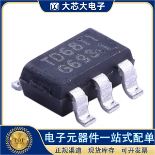 TD6811 贴片SOT23-5 1.2A 电源专用管理芯片 全新原装