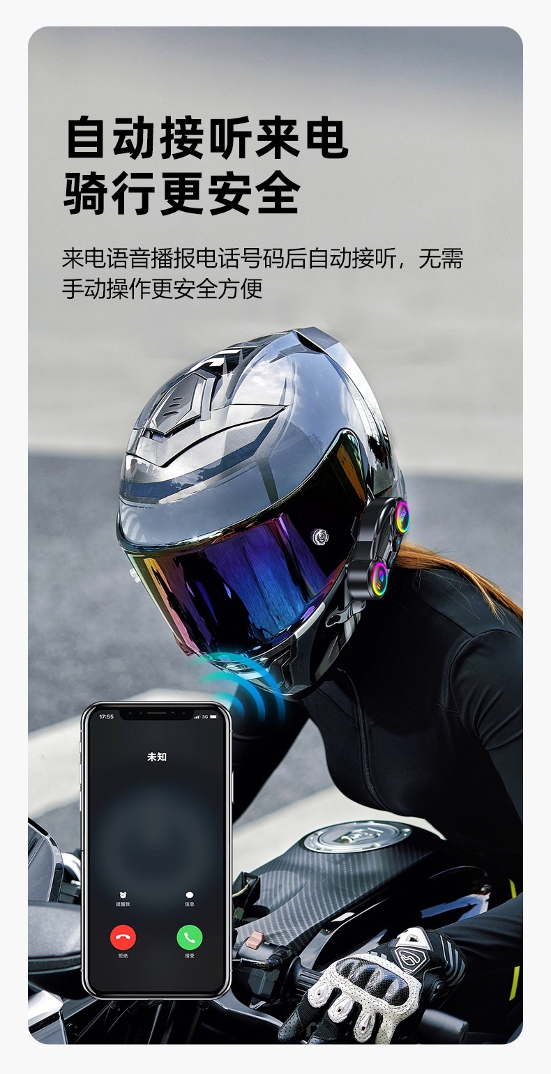Y13Pro Intercom Helmet Bluetooth Headset Waterproof Noise Reduction Fm Radio Motorcycle Two-Person Intercom Headset Factory