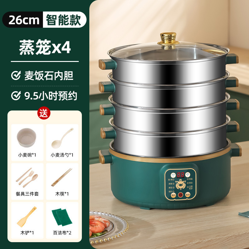 电蒸锅多功能家用大容量三层电蒸笼预约定时多层蒸馒头智能蒸煮锅|undefined