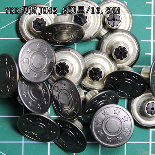 �F؛�ձ�YKKJM42���ֿ� 16.8mmţ�пۓu�^���~�~�ۭh���^�zᘆ��