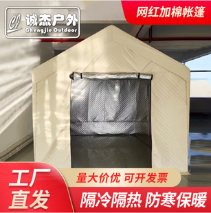 �W�t����ͣ܇�������܇���Ƅ�܇���������������⺆�׎������