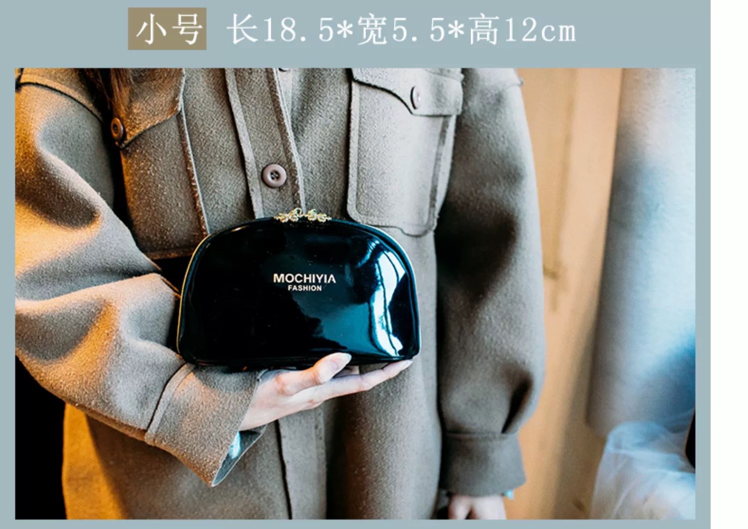 MB005 스몰 사이즈
