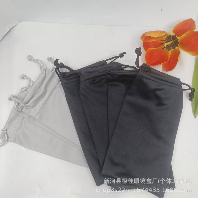 Needle two glasses bag. A needle-a glasses bag; a cell phone. Sunglasses Microfiber Glasses Bag Mirror Cloth Needle two glasses bag. A needle-a glasses bag; a cell phone. Sunglasses Microfiber Glasses Bag Mirror Cloth
