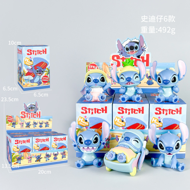 跨境星际宝贝史迪仔搞怪日记盲盒手办潮玩公仔史迪奇桌面摆件玩偶|undefined