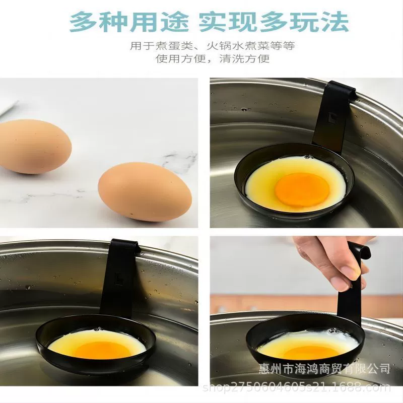 Вареные яйца-пашот