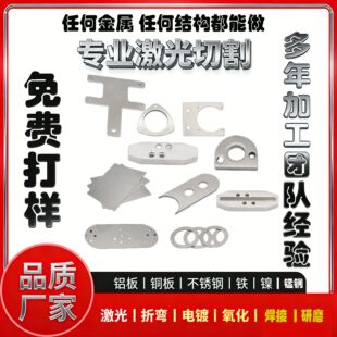 �����и��X��ӹ������и��ۏ�����\�岻�P䓰�ӹ�����logo���