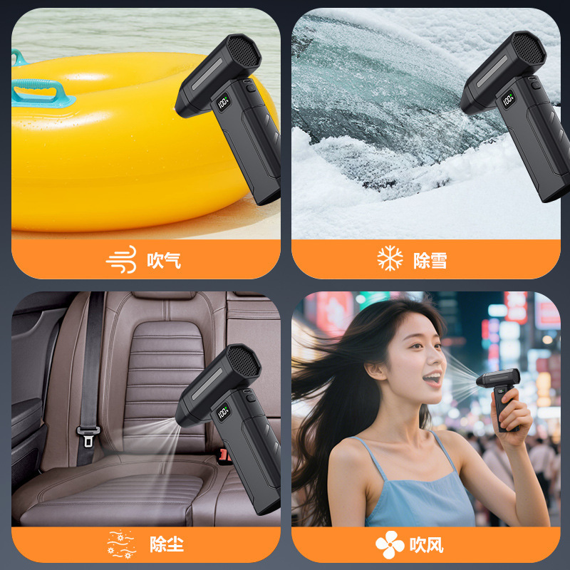 X8 暴力ターボファンハンドヘルド USB 充電高速ミニファン車内屋外キャンプ暴力送風ファン|undefined