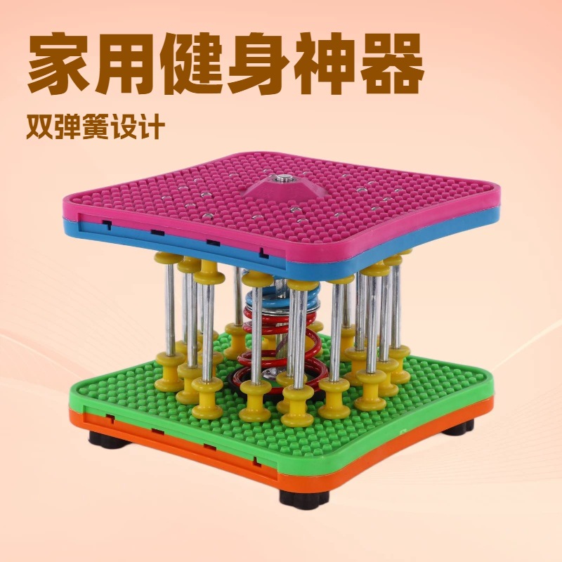 Waist Twisting Machine, Fat-Burning Machine, Lazy Exercise Machine, Home Fitness Equipment, Music Rhythm Machine, Slimming Belly and Waist Twisting Disc