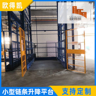 ��܉ʽҺ�������C �̶�����Һ��؛�� �}��С��朗l늄�����ƽ̨