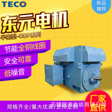 |Ԫ늙C-ODPϵе͉ʮ늄әC\ʽʽ365kW