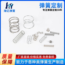 �S��ֱ�N���ɈA��P������\���ɲ��P䓉��s�� �ľߏ����U�P����