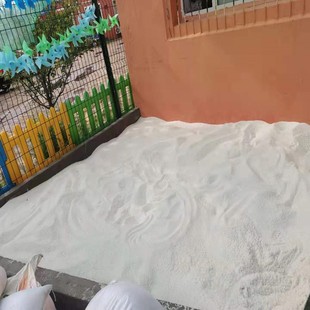 �׃��@��ɳ�ӑ��⃺ͯɳ��ɳ�ӈ@���쾰��ɳ���Θ�������ɳ����ɳ