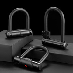 Mountain bike lock anti-theft lock portable U-lock with lock bracket anti-theft foldable bike lock motor steel cable lock