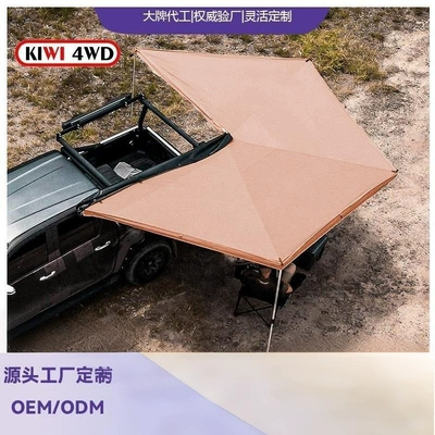 270-Degree Fan-Shaped Canopy Ultra-Wild Sunshade Car Rainproof Sunshade Side Tent Side Canopy Car-Mounted Fan-Shaped Tent (Avtomobil yan çətirləri) - khaki-270-degree-fan-shape-2m