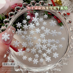 跨境新品白色雪花美甲饰品大小混装立体树脂钻圣诞节穿戴甲指甲钻