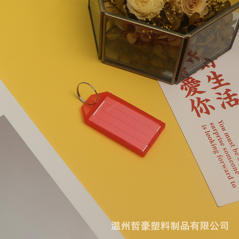 Tarjeta de llave, número de matrícula, agencia inmobiliaria, marca de suministros, etiqueta de alquiler, caja de llaves de almacenamiento, llavero de vivienda de plástico