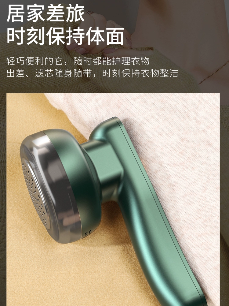 Electric rechargeable trimmer charging, sweater for home use, Germany