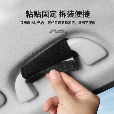 Sylphy, Teana, Navara, Qashqai car: Car roof lining