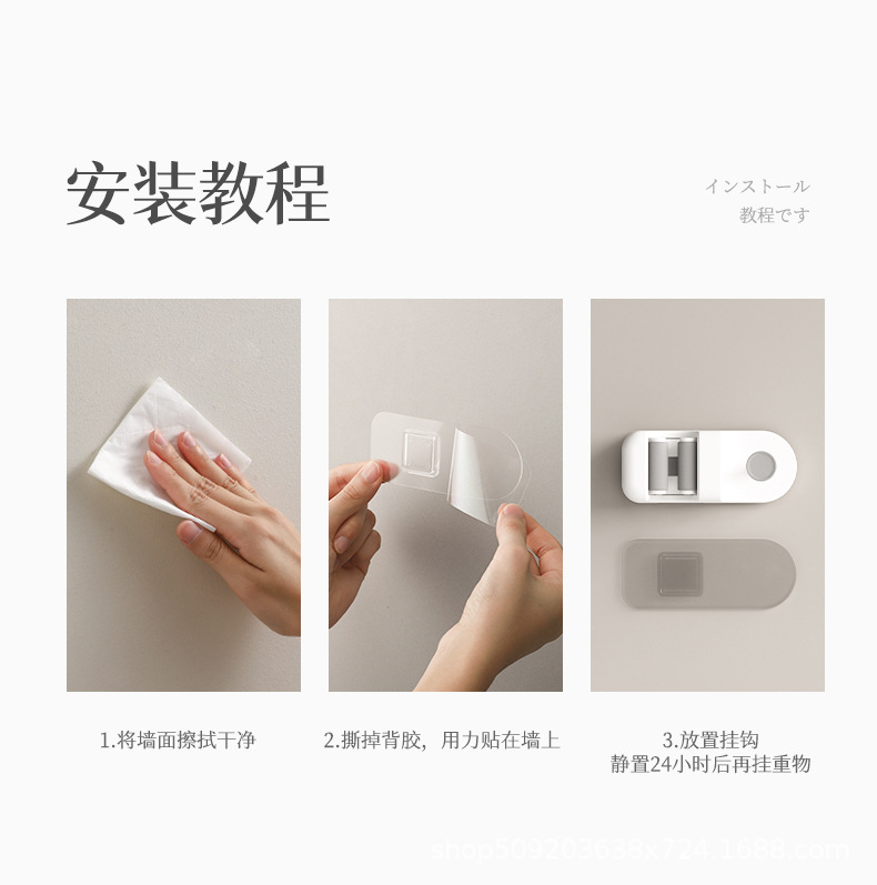 详情图