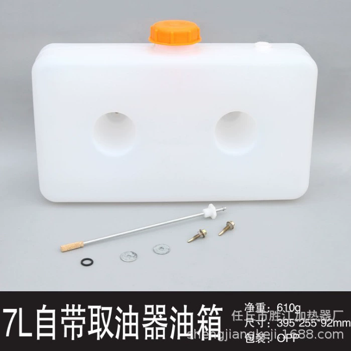 Подогреватель масляный бак верхний бак масла реклаймер масла 7Л пластмасса