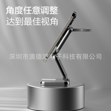 ����һ�o������� �m���O���ֱ��ۯB�����o������ٶ๦���֙C