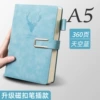 Cyan U-shaped buckle