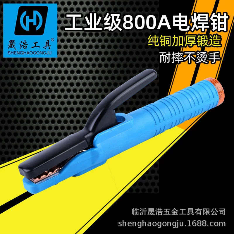 Оптовая Продажа с фабрики ковка тяжелых сварочных клещей 800A ручные не Горячие американские Соединенные сварочные клещи сварочная ручка