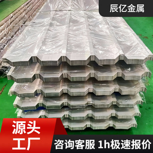 �S�Һ��{�׻҉��Ͱ���X�\����� ��\�������픇������ﲨ����