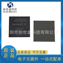 ԭbƷ EP4CE30F29C8N Ƕʽ FBGAFɾ߉݋IC